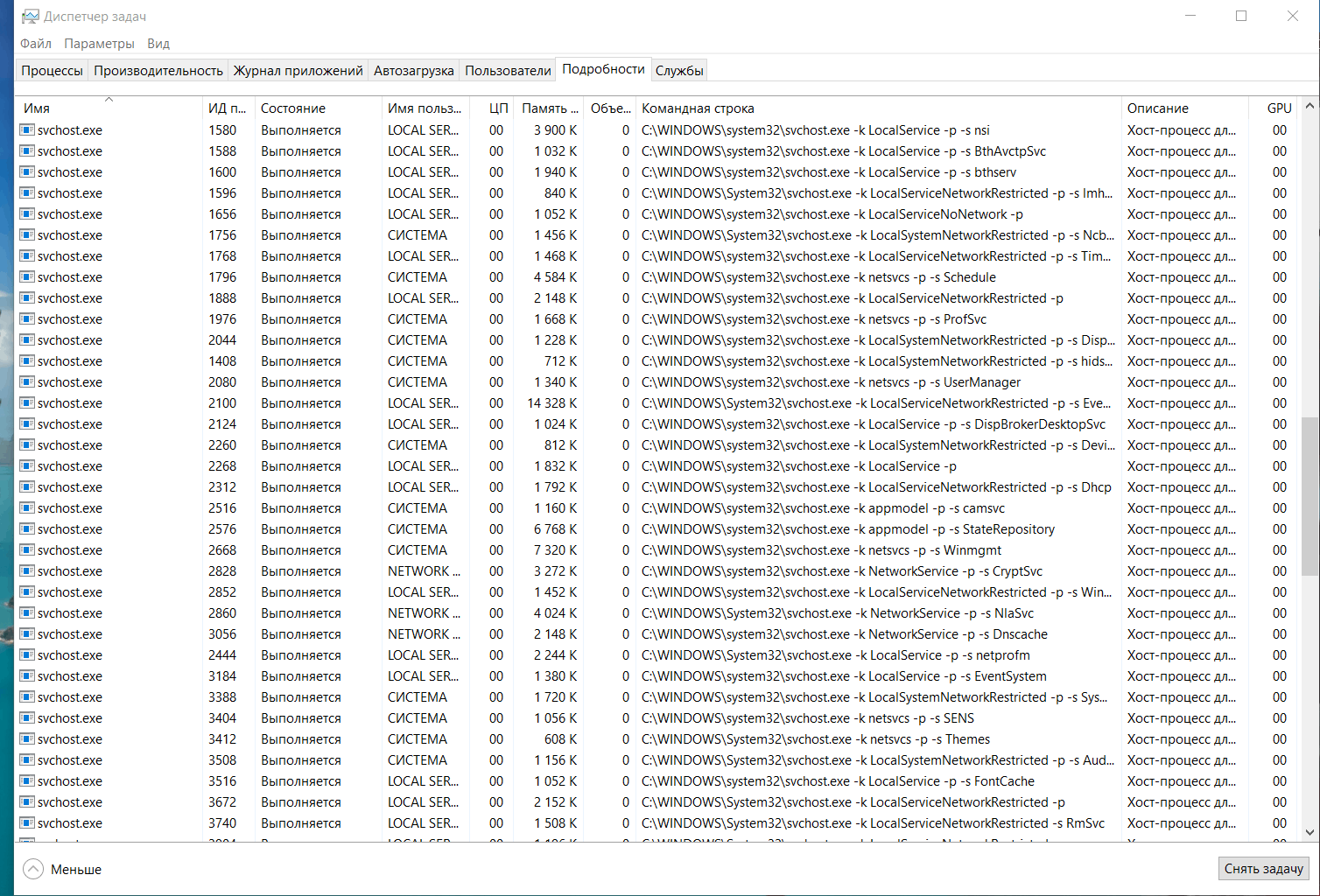 Passing arguments to exe using the Argument Expression - NI Community