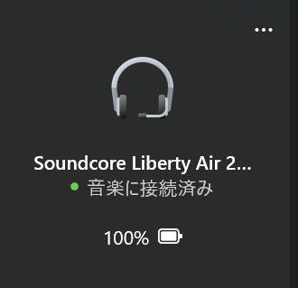 Soundcore liberty air discount 2 windows 10