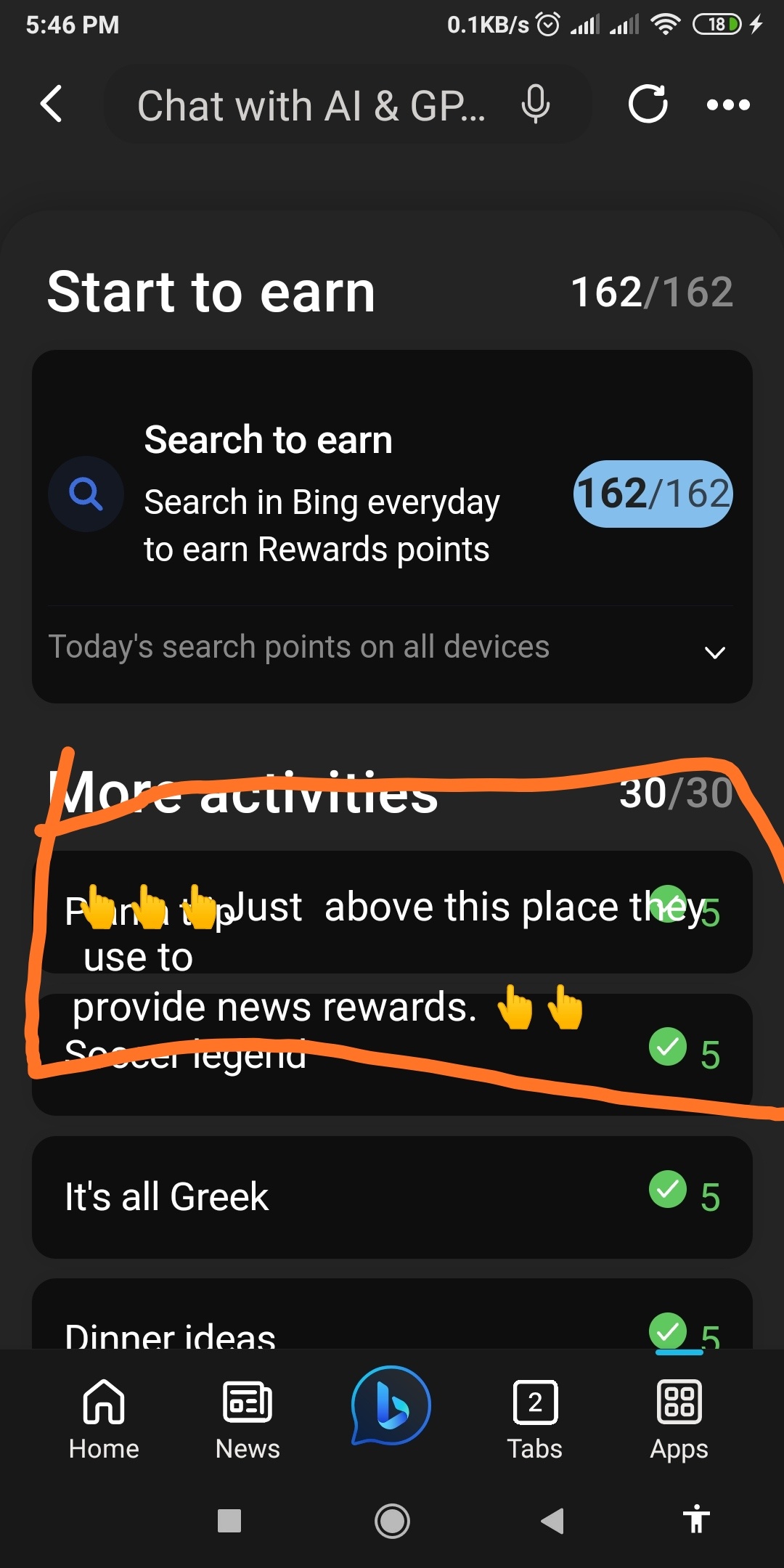 Why News Reward Is Removed From Reward Section? - Microsoft Community