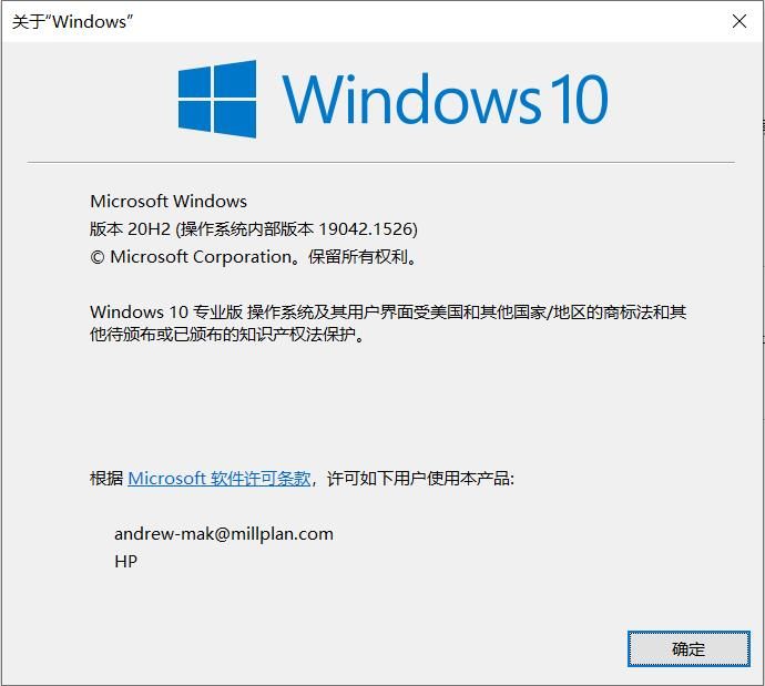 更新win10 KB5001716失败 - Microsoft Community