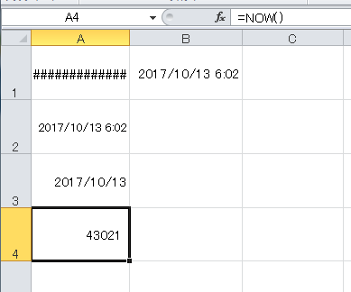 エクセルのnow関数の具合がおかしい マイクロソフト コミュニティ