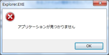 コントロールパネル プログラムで Microsoft コミュニティ