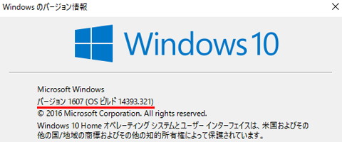 C Windows System32 Msvcr1 Dll マイクロソフト コミュニティ