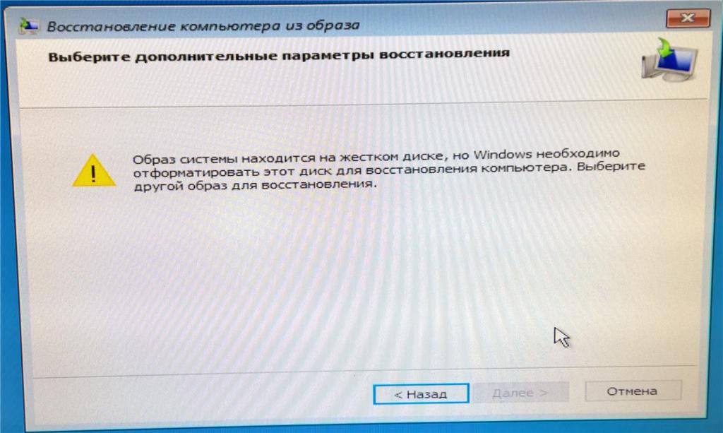 После обновления биос лагает компьютер