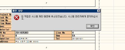 공유폴더내 Excel 다른이름으로 저장시 기본 경로값 잘못된 Path지정 문의 Microsoft 커뮤니티