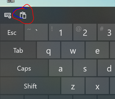 Win10虚拟键盘这个图标是干是没用的点完后点右上角的虚拟键盘图标不显示虚拟键盘了平板打不字了 Microsoft
