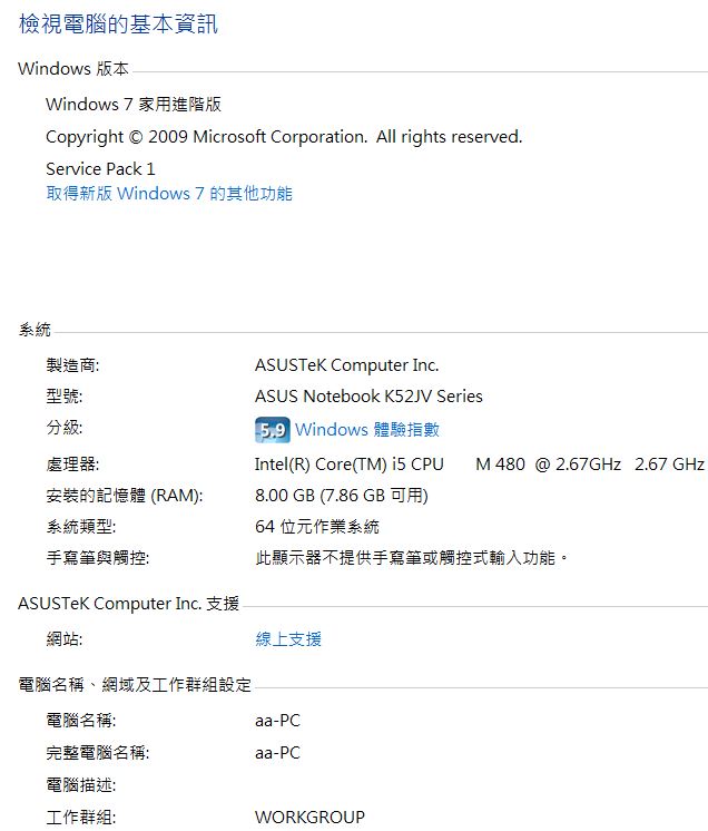 Visual C 設定失敗 Microsoft Community
