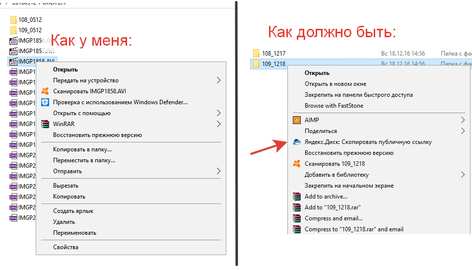 Отключение контекстного меню excel