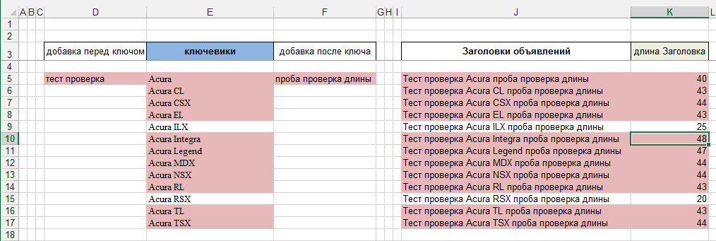 Оценка продолжительности копирования файлов висит