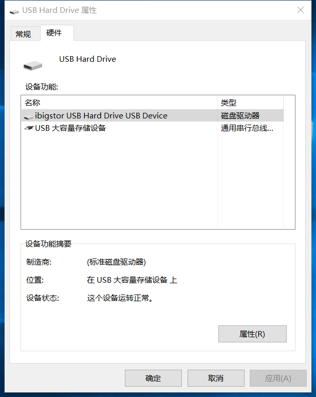 Windows 10 Exfat Driver