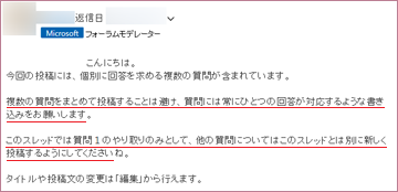 Win７のie11でツイッターの埋め込み動画が見れない マイクロソフト コミュニティ