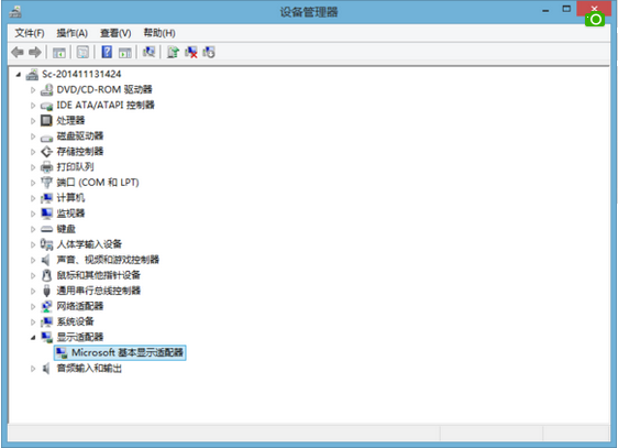 ATI Radeon 3000 Graphics，性能卓越的图形处理技术，ATI Radeon 3000 Graphics，卓越性能的图形处理技术