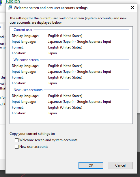 コントロールパネルから言語設定を英語にしたのですが それでも再起動画面やようこそ画面が英語になりません マイクロソフト コミュニティ