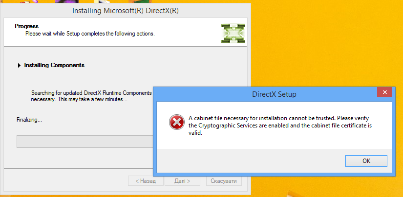 Cant Install Direct X Microsoft Community