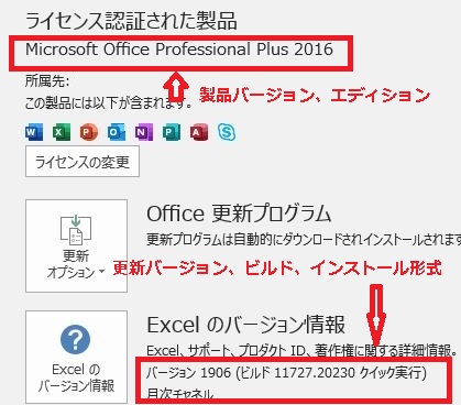 パワーポイントが開けない Microsoft コミュニティ