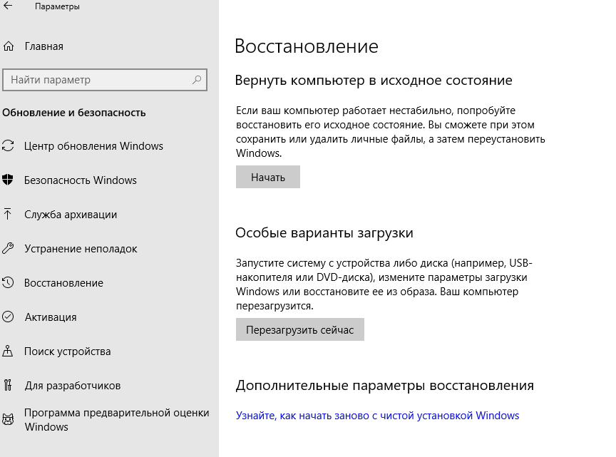   Windows 11   Windows 10 -        