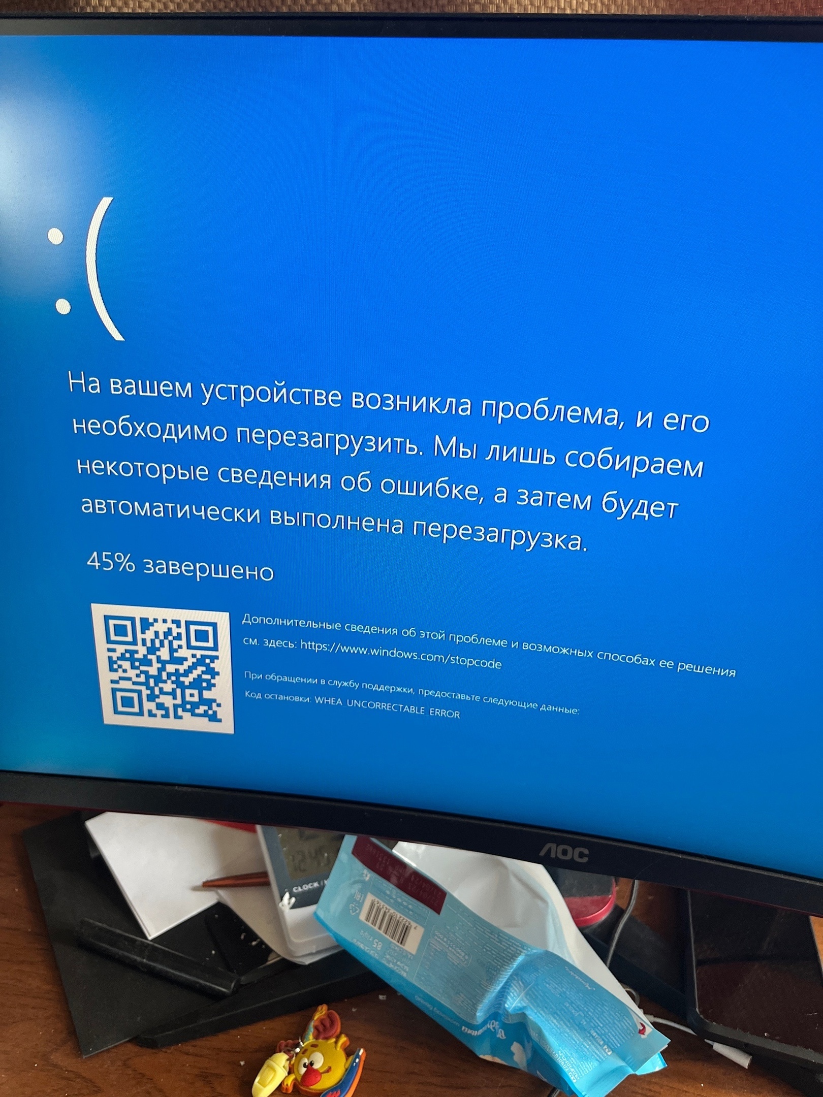 устранение ошибки BSOD - Сообщество Microsoft