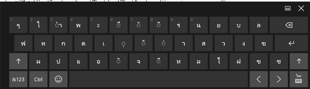 download thai keyboard for windows 10
