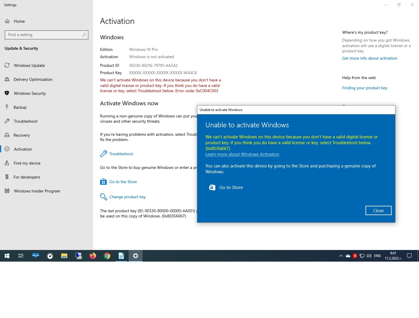 Cannot activate Windows 10 Pro FPP after hardware change - Microsoft ...