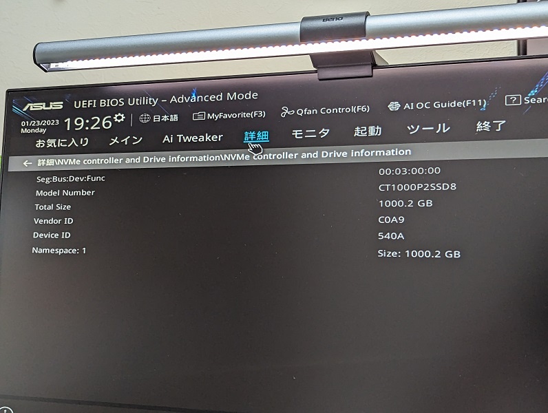 新品SSD 120GB◆DELL ◆Core i5◆Win10◆office