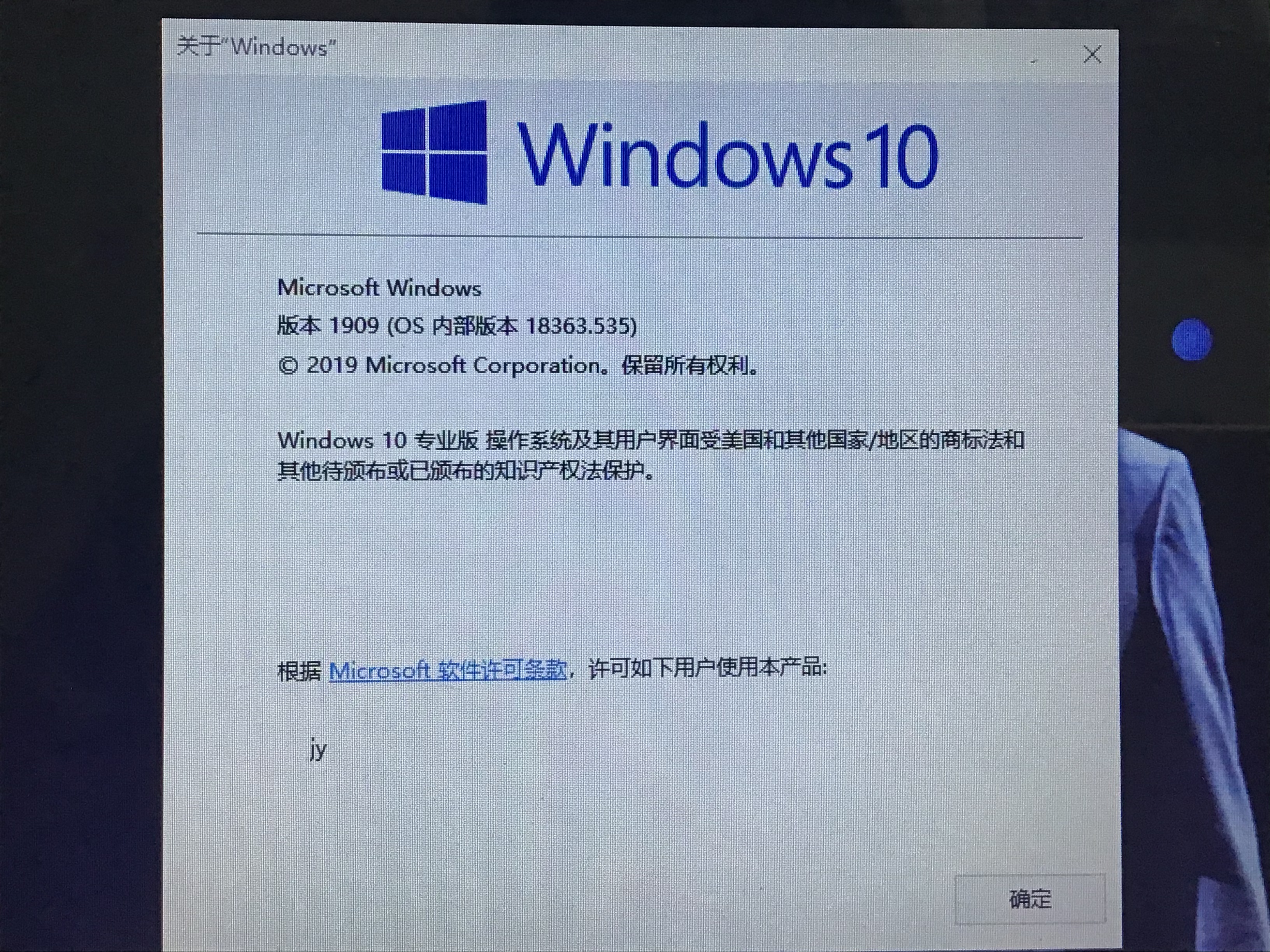 Win32 function failed hresult 0x887a0005 как исправить windows