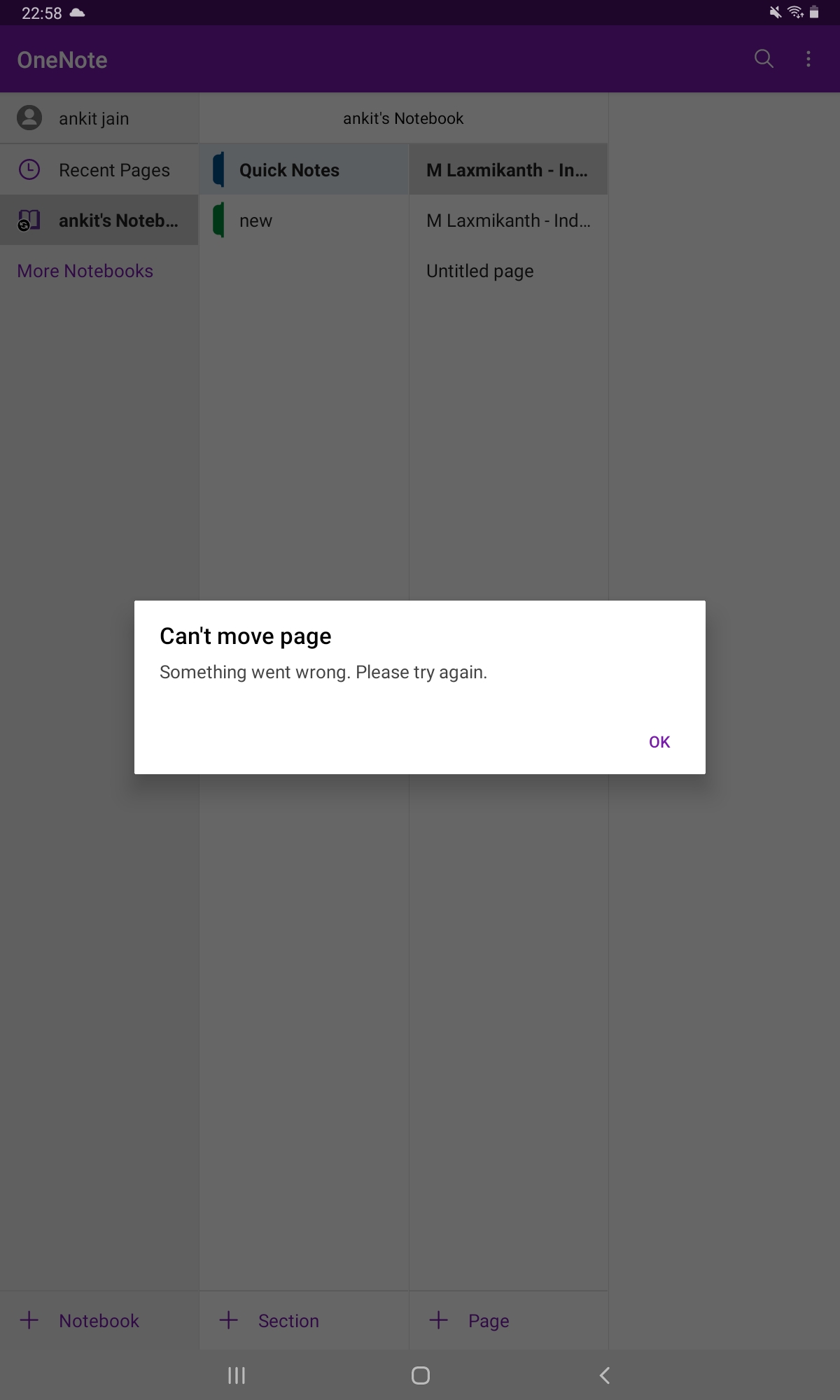E0000007