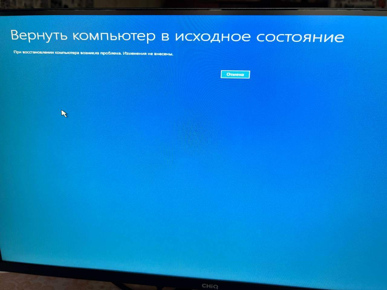       Windows 10