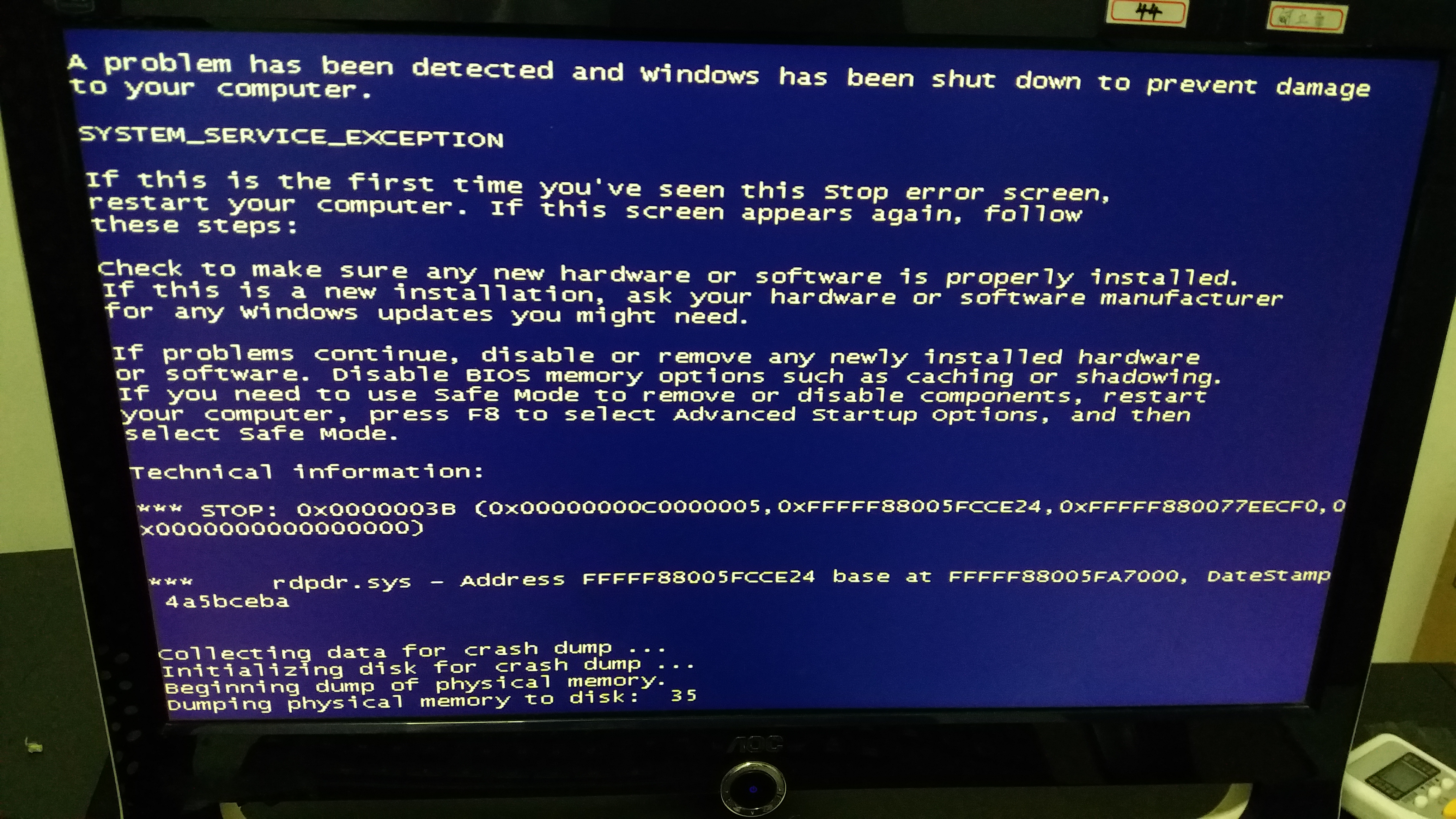 Add detected. Синий экран. Синий экран смерти. A problem has been detected. A problem has been detected and Windows has been shut down.