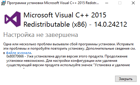 Microsoft Visual C++ - Сообщество Microsoft