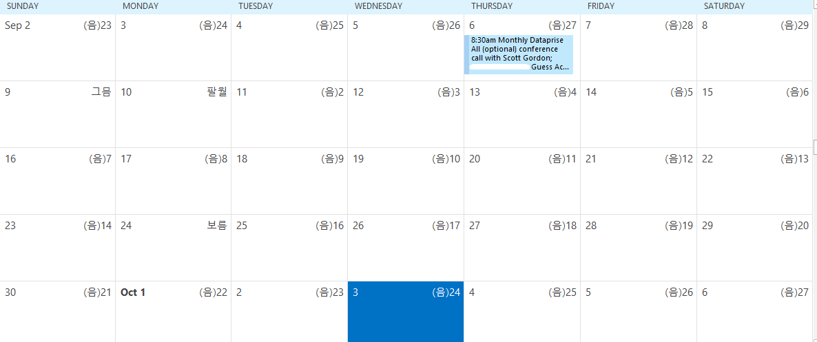 outlook-calendar-language-microsoft-community