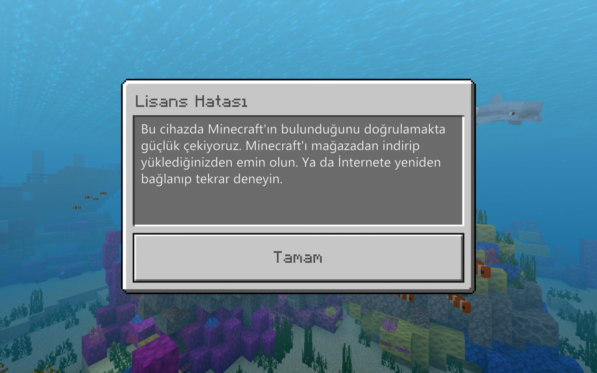 Не удалось подключиться к серверу майнкрафт tlauncher. Ошибка майнкрафт. Ошибка лицензии майнкрафт. Minecraft pe ошибка лицензии. Лицензия майнкрафт БЕДРОК.