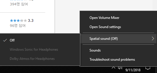 logitech g533 dolby atmos