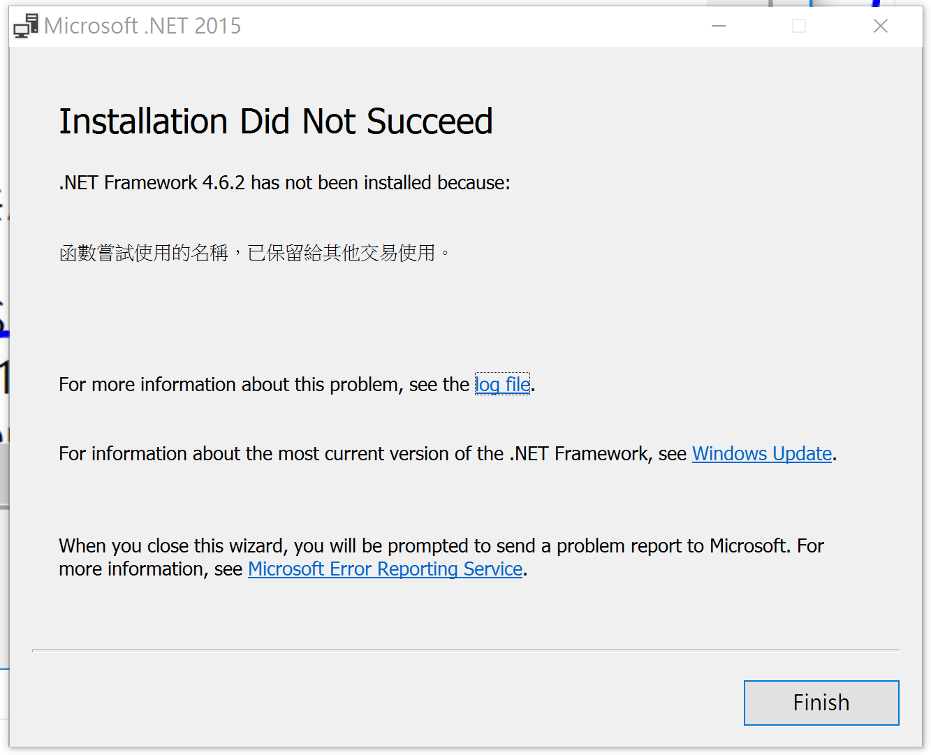 failed to install the .net framework