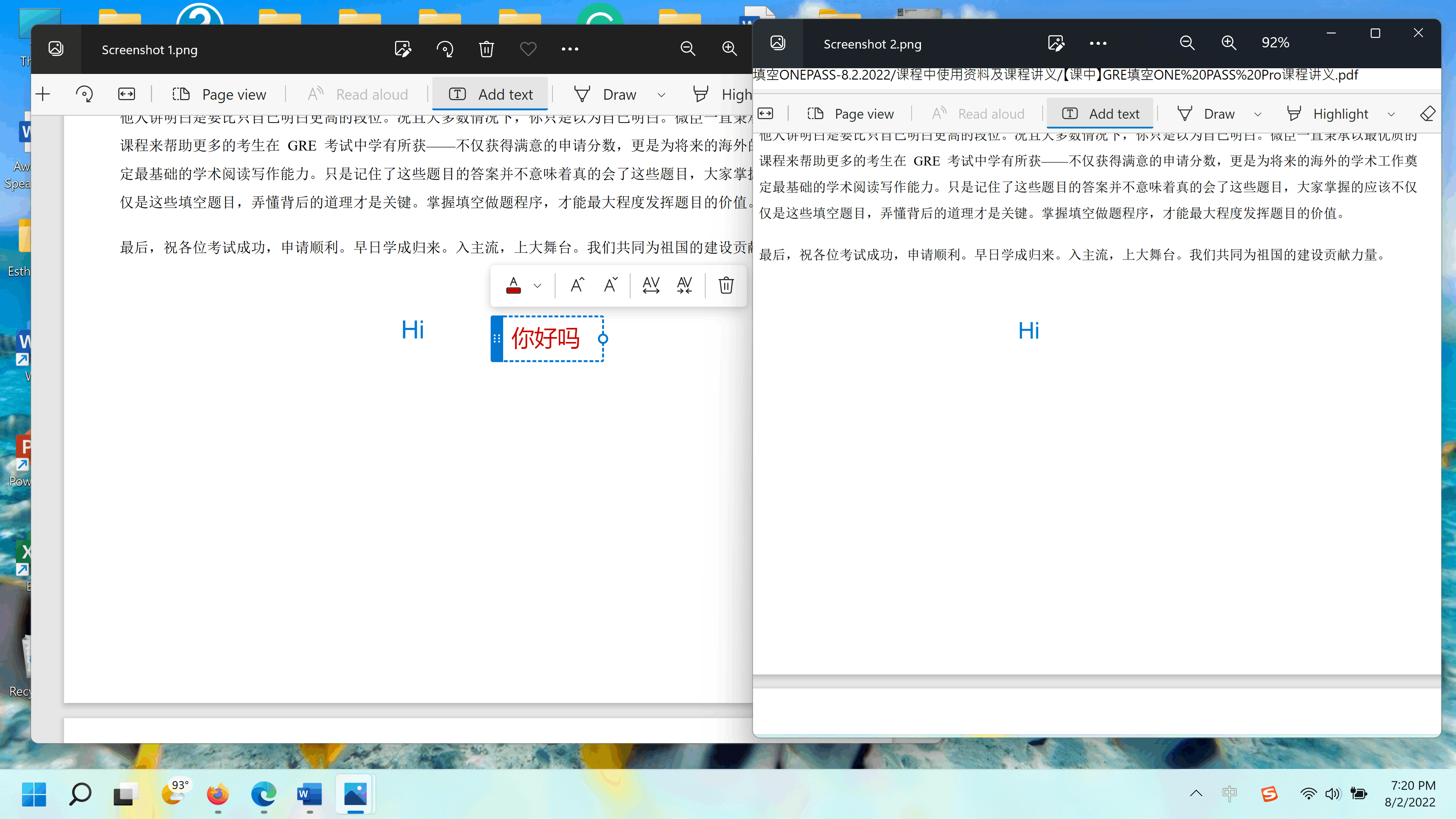 Unable To Add Text In Microsoft Edge Pdf Reader - Microsoft Community