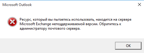 Поскольку система не обнаружила vcruntime140 dll