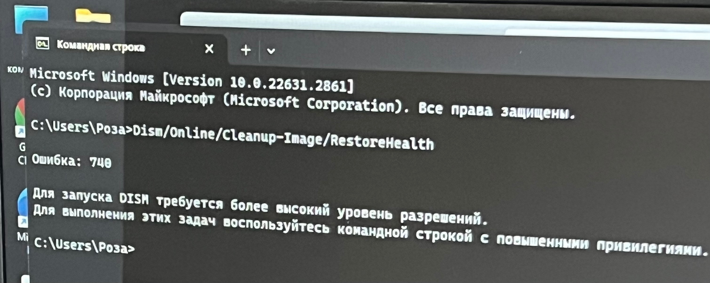 Техническая поддержка по Центру обновления Windows в Windows - Сообщество  Microsoft