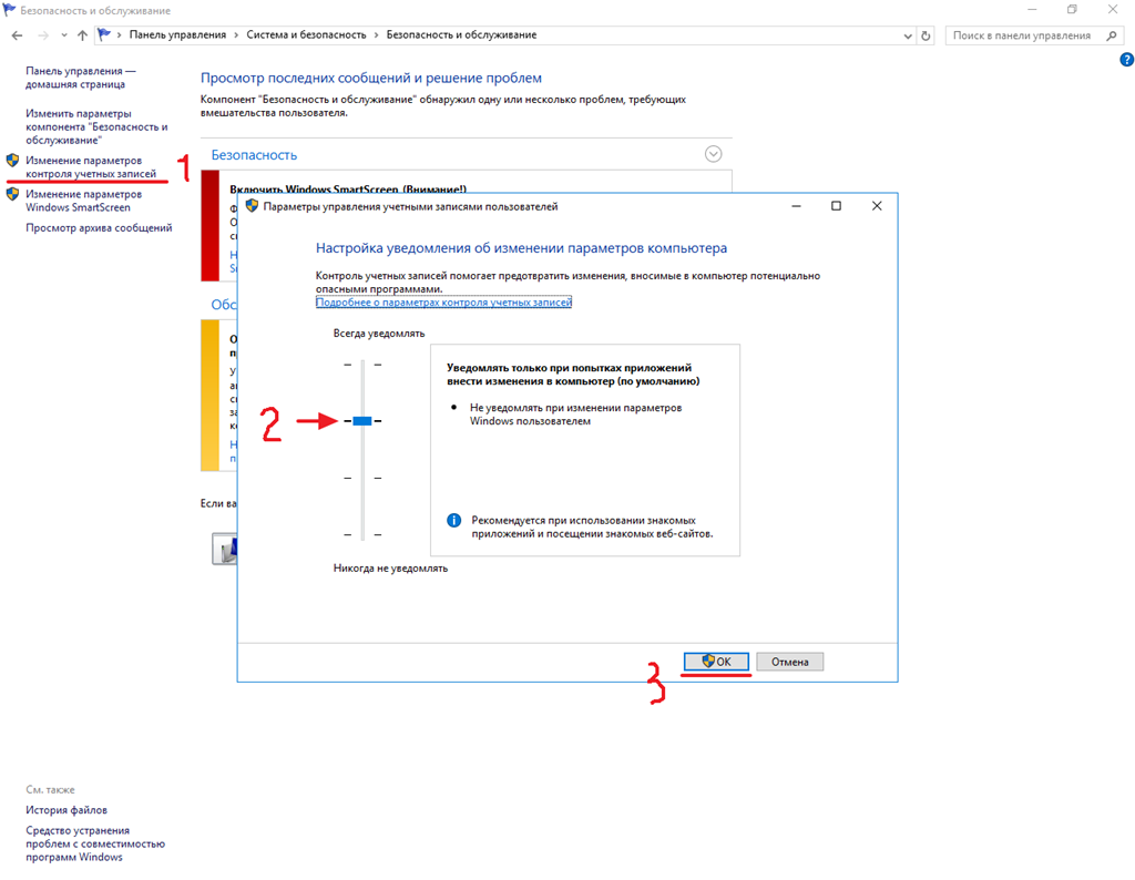 Приложению microsoft access не удается добавить все записи в запросе на добавление