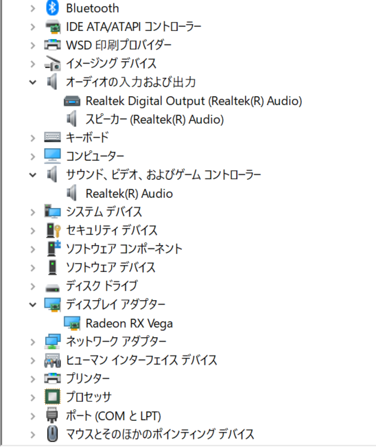 Gpuのhdmiによる音声出力の不良およびgpuのドライバインストールにおけるイベントid 411のエラー Microsoft コミュニティ