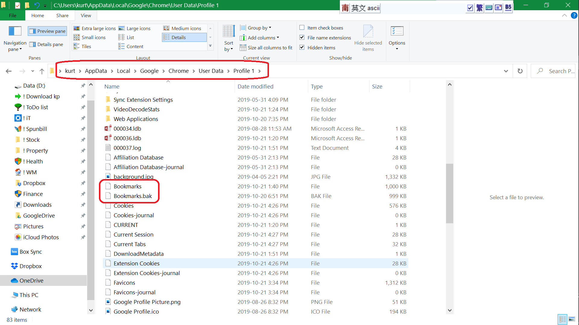 ms-edge-favorite-bookmark-folders-duplicating-blank-and-repeated