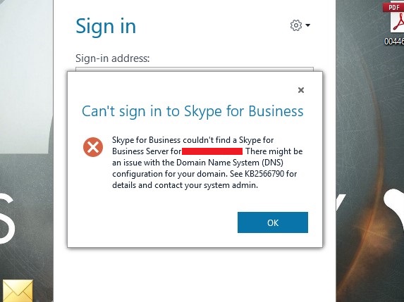 Kb2566790 skype for business как исправить