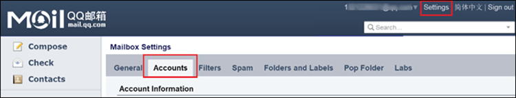 How to sign in and sign out of QQ Mail