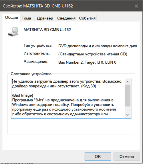 Контроллеры USB - Сообщество Microsoft