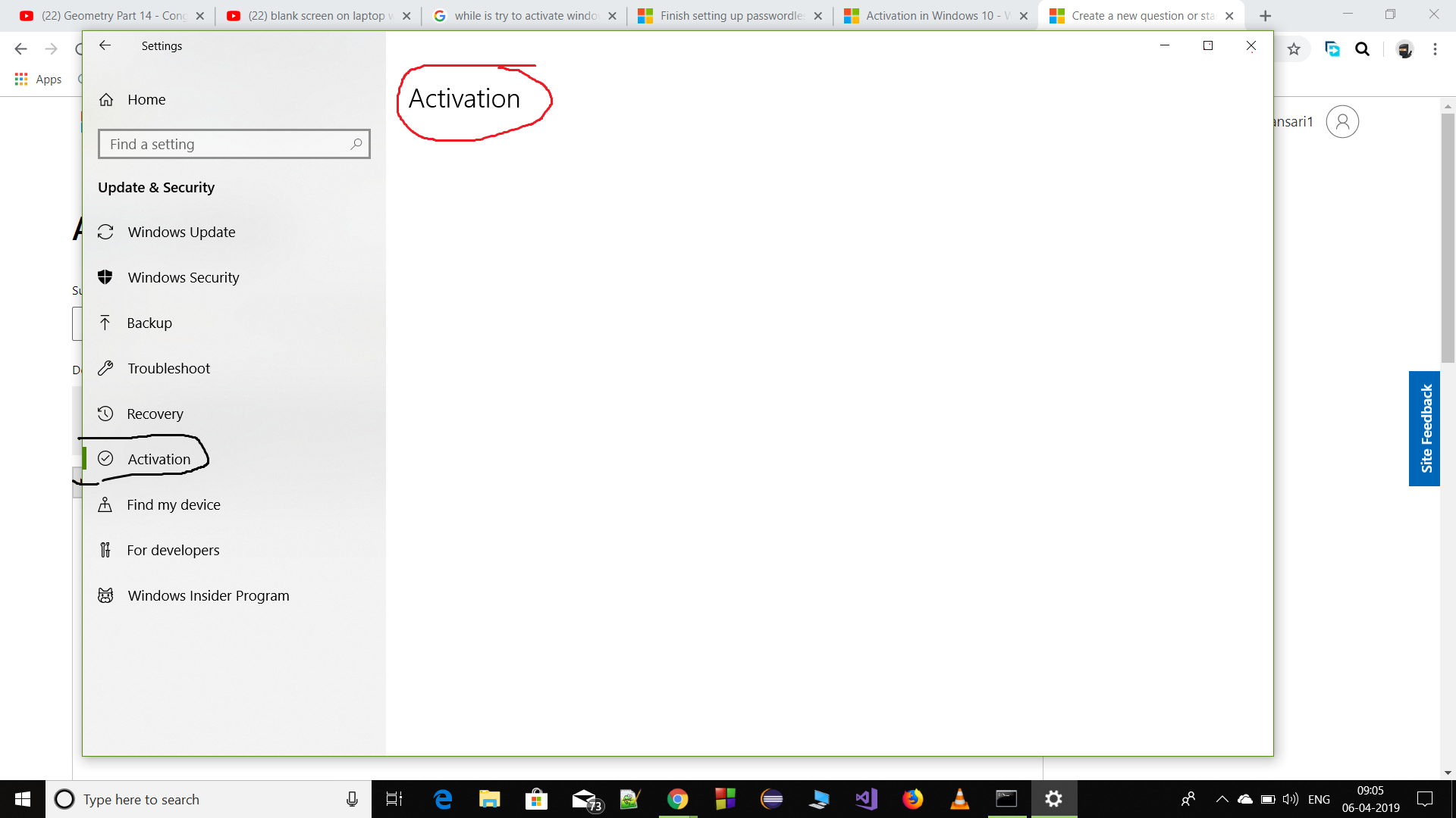 While Click On Activation I Just See A Blank Page Microsoft Community