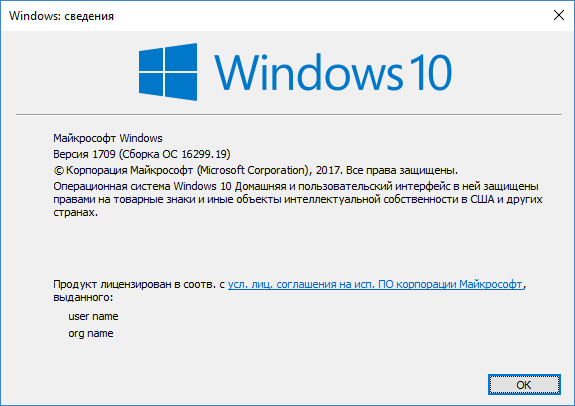 Криптопро закрывается сразу после запуска windows 7