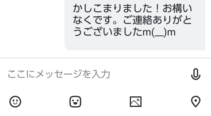 ファイル送信できない マイクロソフト コミュニティ