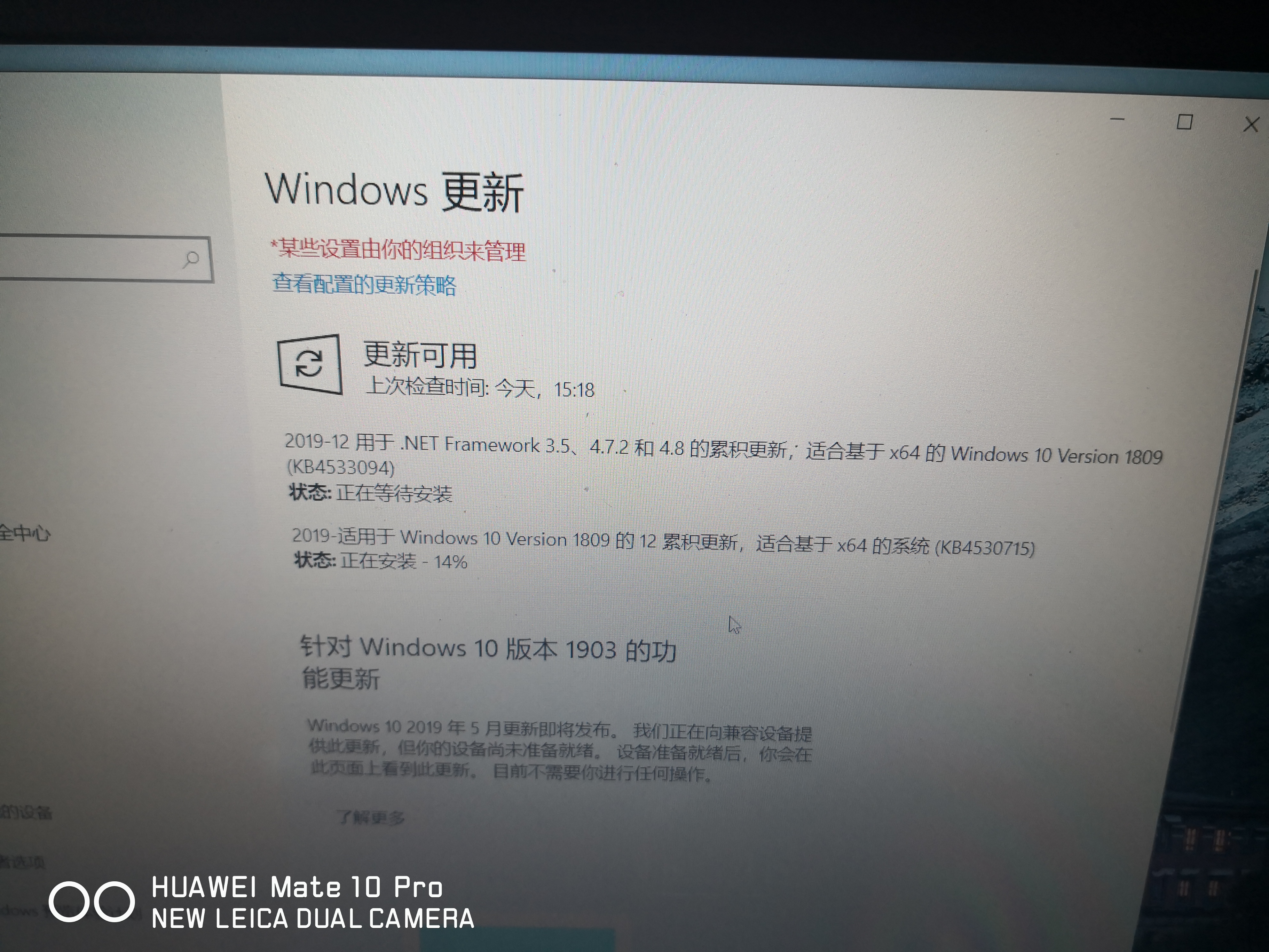 求助 我的win10笔记本电脑今天更新补丁后键盘突然失灵了 Microsoft Community