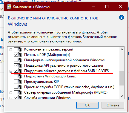  Windows 10   