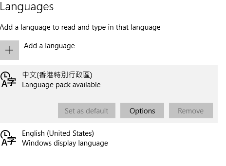 Can't remove Hong Kong keyboard from window 10 - Microsoft Community