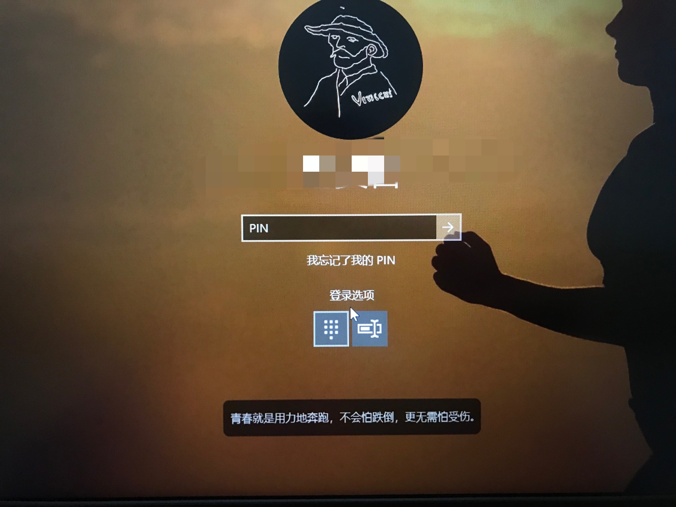 Windows hello pin microsoft community
