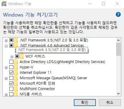 Matlab 설치 중 Error 1935 Visual C 05 Redistributable Microsoft 커뮤니티